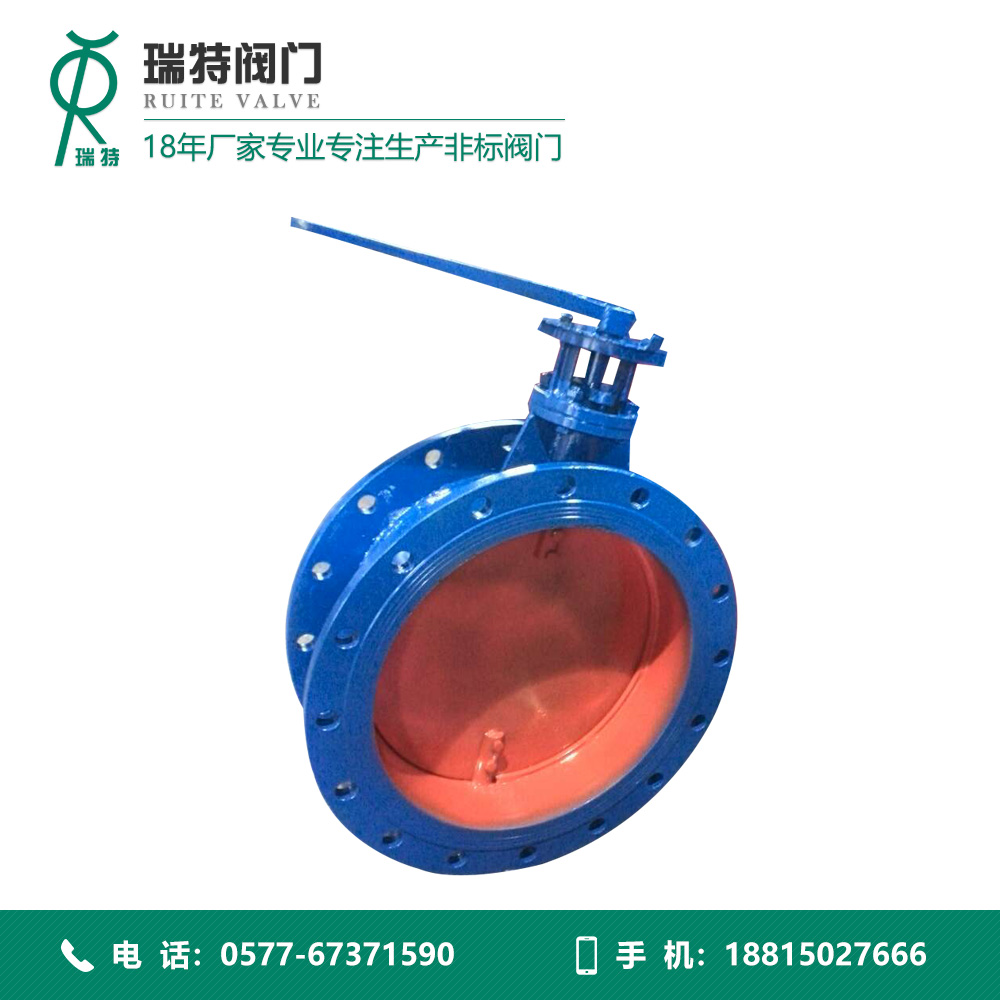 手動通風(fēng)蝶閥D41W-1C